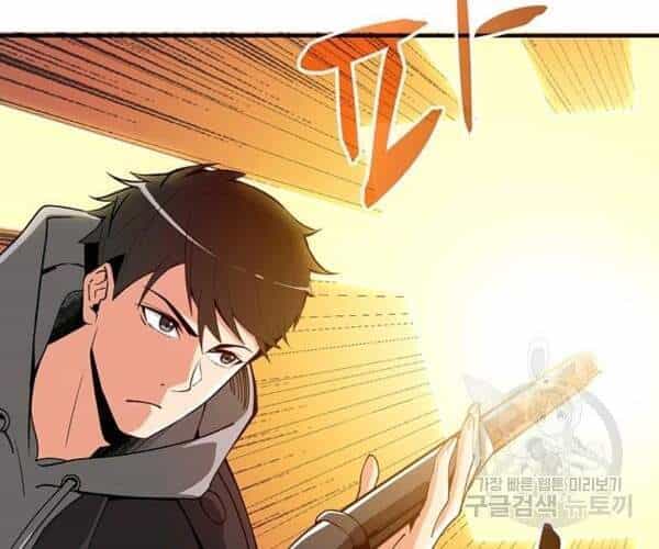 Tôi Là Người Chơi Duy Nhất Đăng Nhập - Chương 99 - ảnh 67