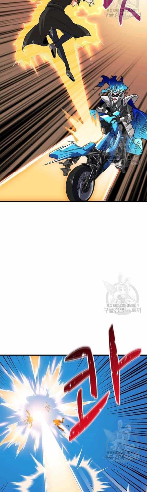 Tôi Là Người Chơi Duy Nhất Đăng Nhập - Chương 102 - ảnh 66