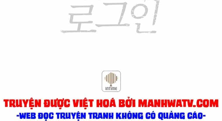 Tôi Là Người Chơi Duy Nhất Đăng Nhập - Chương 103 - ảnh 94
