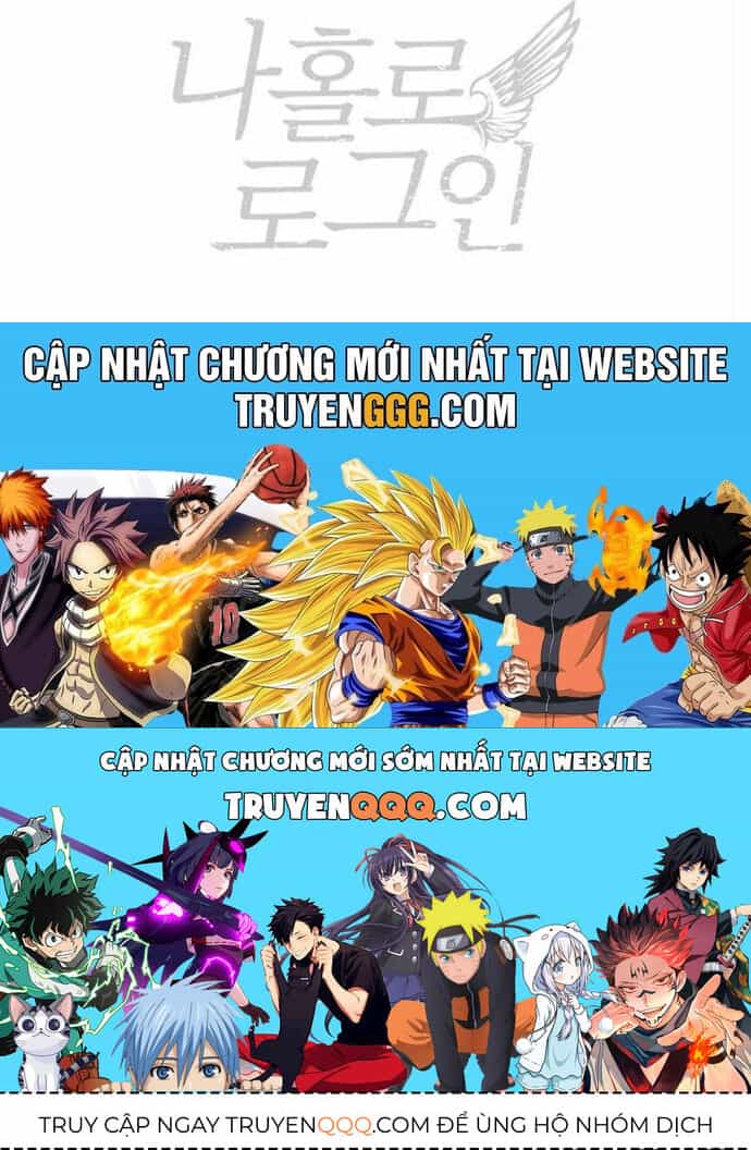 Tôi Là Người Chơi Duy Nhất Đăng Nhập - Chương 116 - ảnh 43
