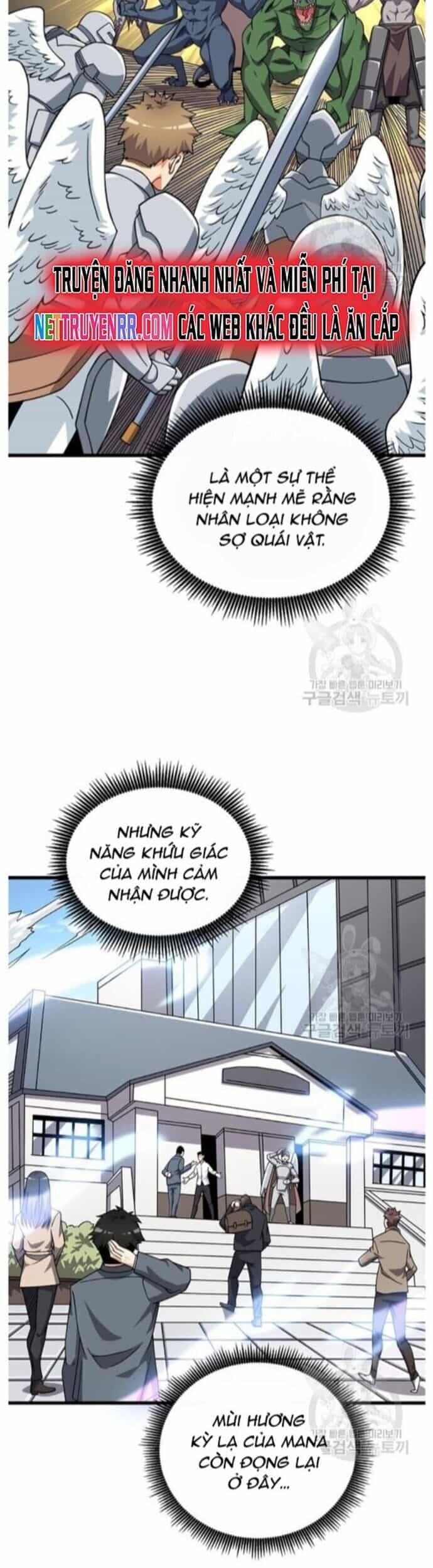 Tôi Là Người Chơi Duy Nhất Đăng Nhập - Chương 120 - ảnh 16