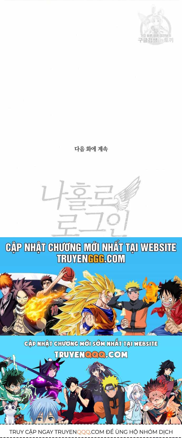 Tôi Là Người Chơi Duy Nhất Đăng Nhập - Chương 124 - ảnh 49