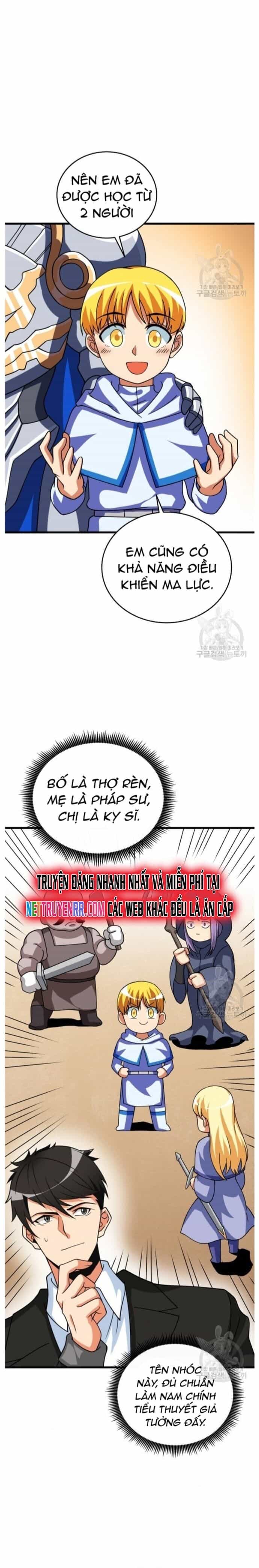 Tôi Là Người Chơi Duy Nhất Đăng Nhập - Chương 131 - ảnh 21