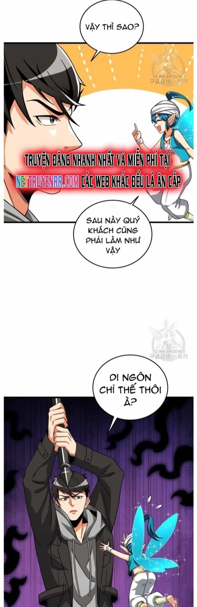 Tôi Là Người Chơi Duy Nhất Đăng Nhập - Chương 134 - ảnh 11