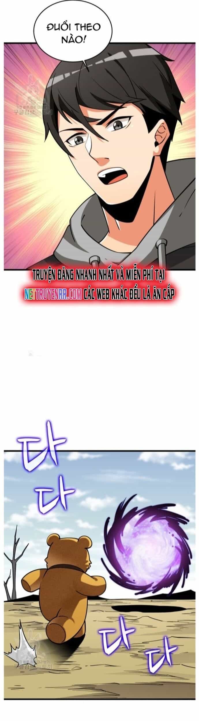 Tôi Là Người Chơi Duy Nhất Đăng Nhập - Chương 142 - ảnh 33