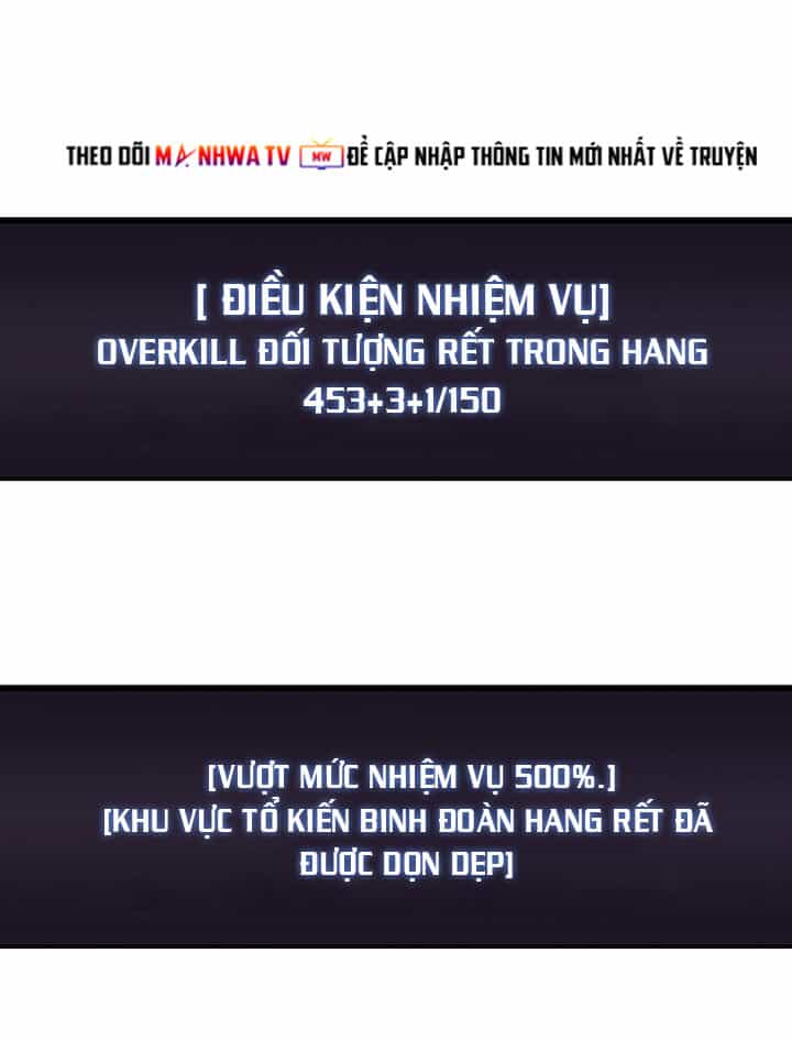 Tôi Là Người Chơi Duy Nhất Đăng Nhập - Chương 17 - ảnh 29
