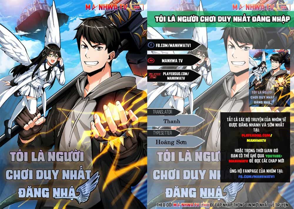 Tôi Là Người Chơi Duy Nhất Đăng Nhập - Chương 40 - ảnh 1