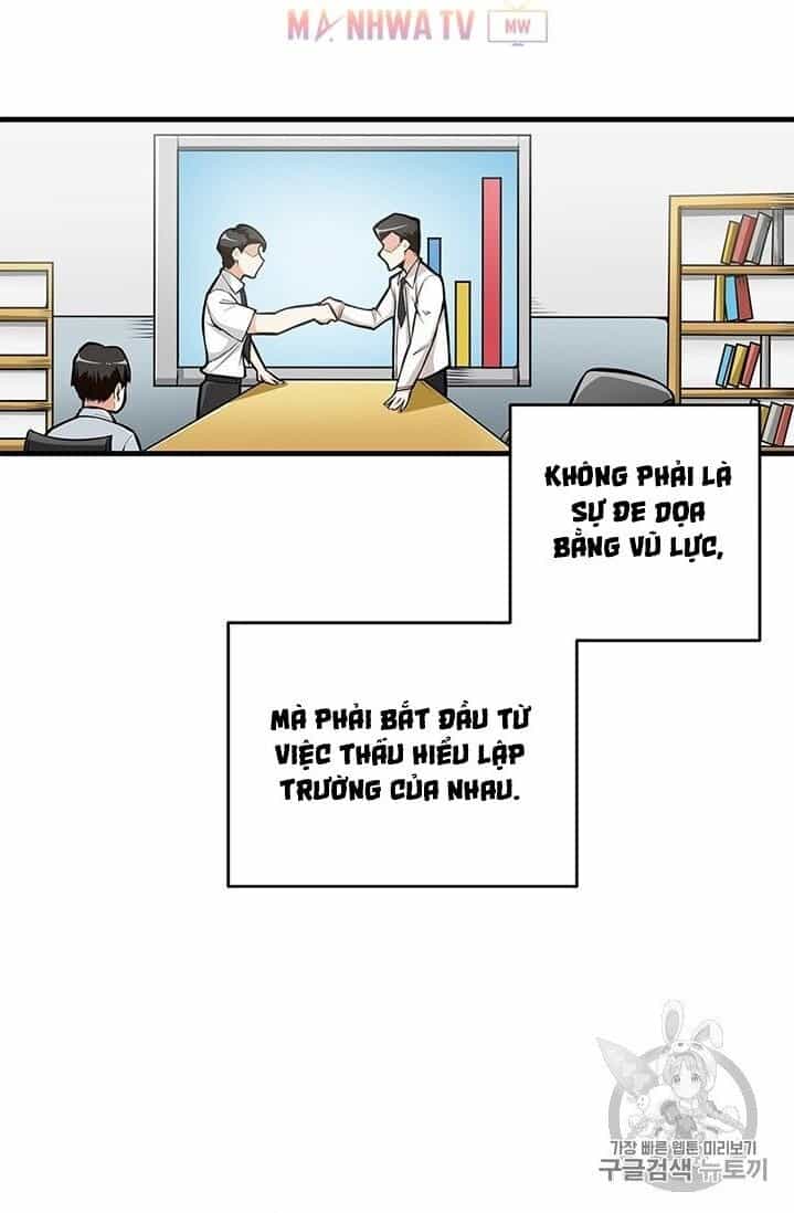 Tôi Là Người Chơi Duy Nhất Đăng Nhập - Chương 57 - ảnh 21