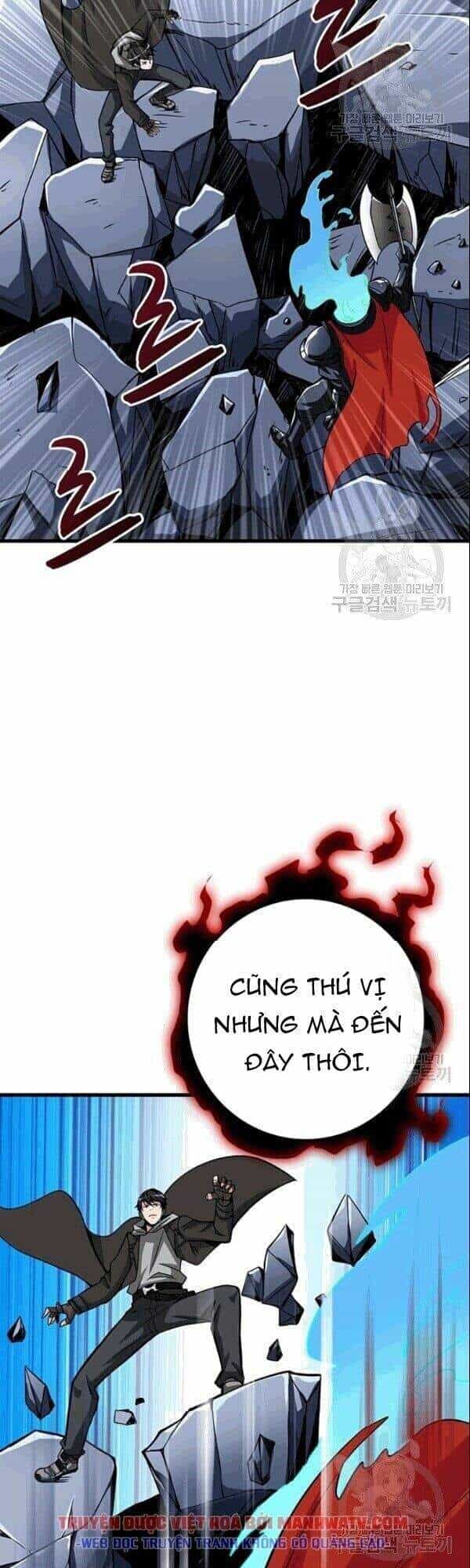 Tôi Là Người Chơi Duy Nhất Đăng Nhập - Chương 73 - ảnh 29