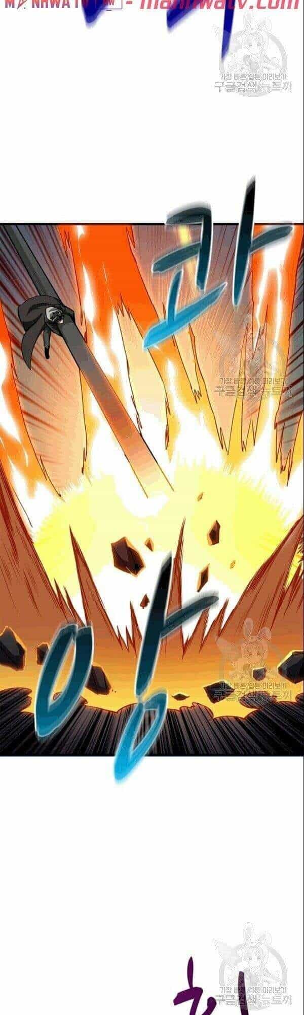 Tôi Là Người Chơi Duy Nhất Đăng Nhập - Chương 73 - ảnh 47