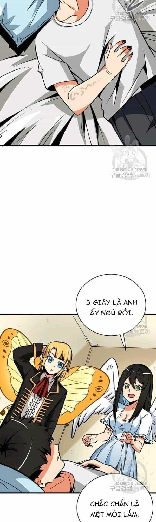 Tôi Là Người Chơi Duy Nhất Đăng Nhập - Chương 75 - ảnh 23