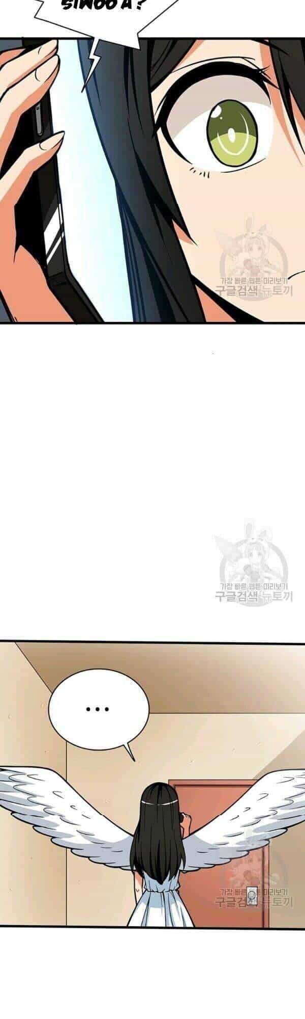 Tôi Là Người Chơi Duy Nhất Đăng Nhập - Chương 75 - ảnh 41