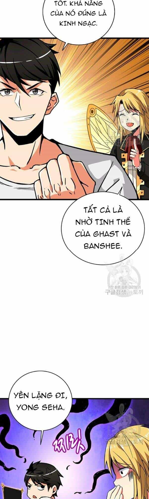 Tôi Là Người Chơi Duy Nhất Đăng Nhập - Chương 76 - ảnh 16