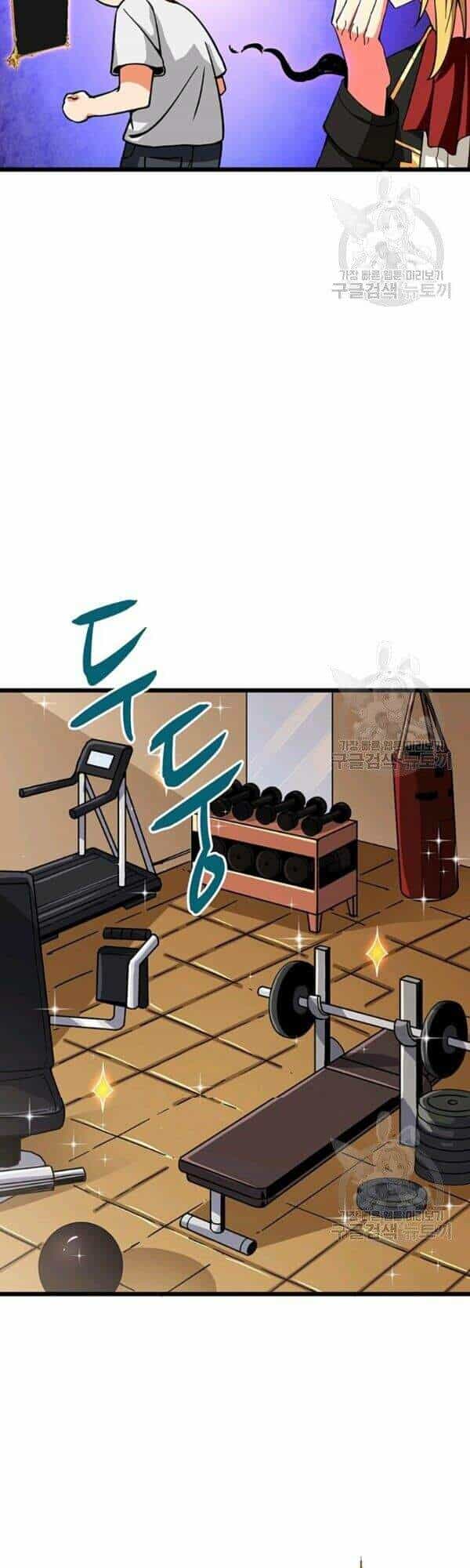 Tôi Là Người Chơi Duy Nhất Đăng Nhập - Chương 76 - ảnh 17