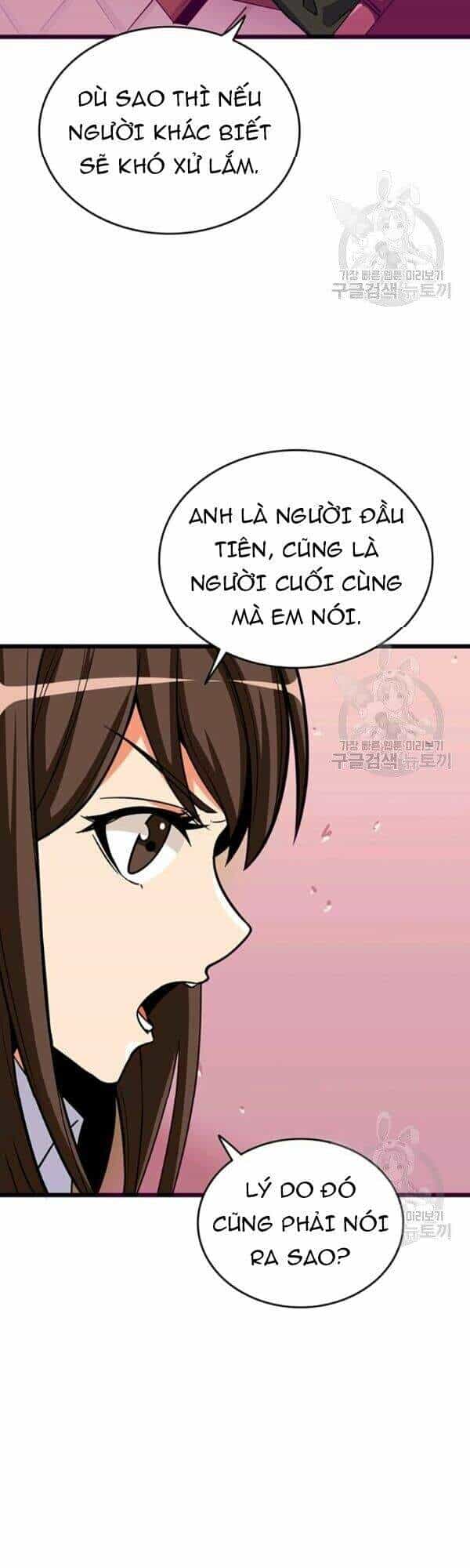 Tôi Là Người Chơi Duy Nhất Đăng Nhập - Chương 77 - ảnh 34