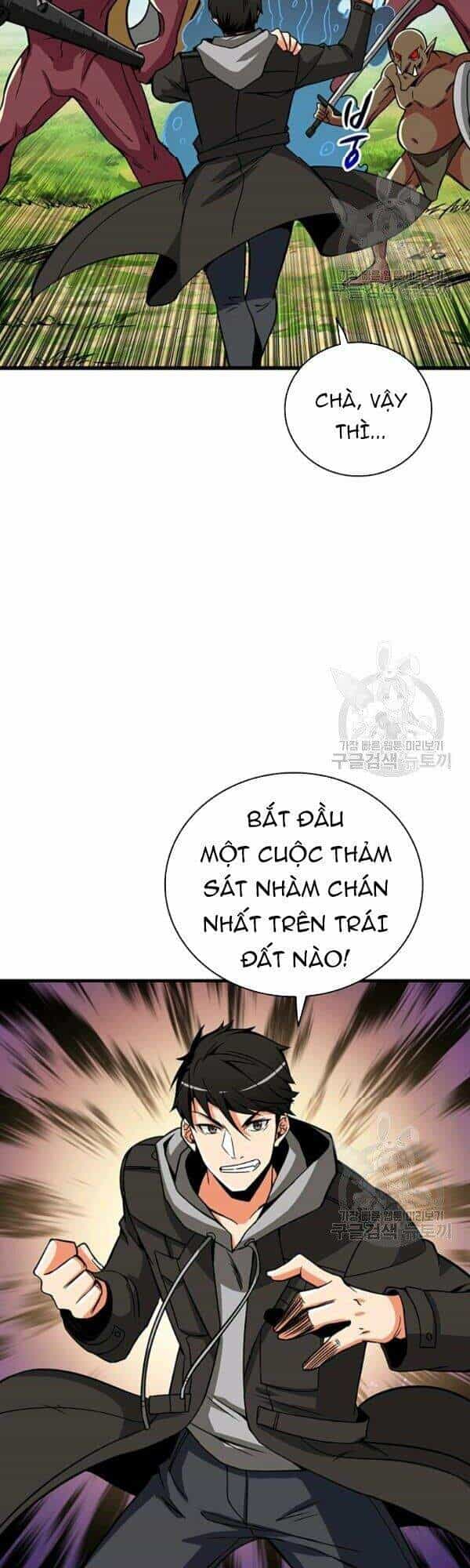 Tôi Là Người Chơi Duy Nhất Đăng Nhập - Chương 79 - ảnh 13