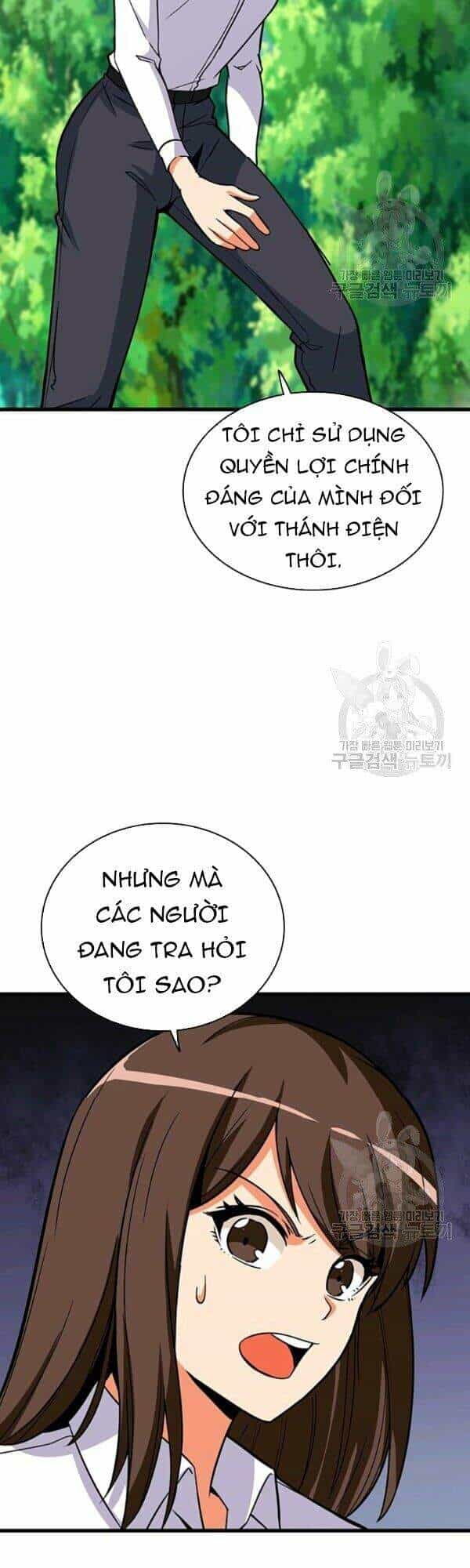 Tôi Là Người Chơi Duy Nhất Đăng Nhập - Chương 79 - ảnh 46