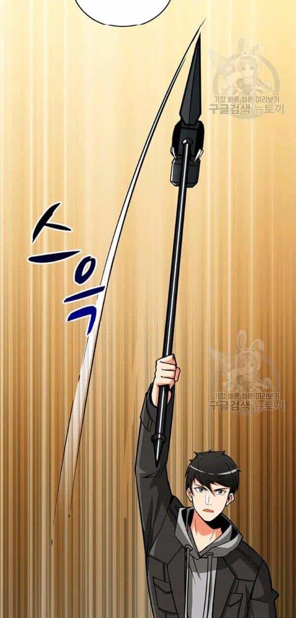 Tôi Là Người Chơi Duy Nhất Đăng Nhập - Chương 81 - ảnh 25