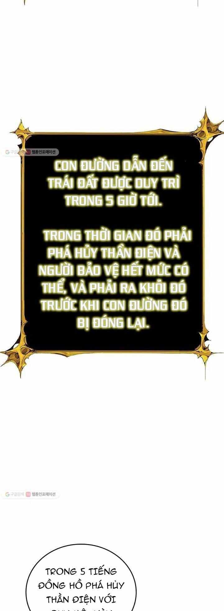 Tôi Là Người Chơi Duy Nhất Đăng Nhập - Chương 83 - ảnh 18