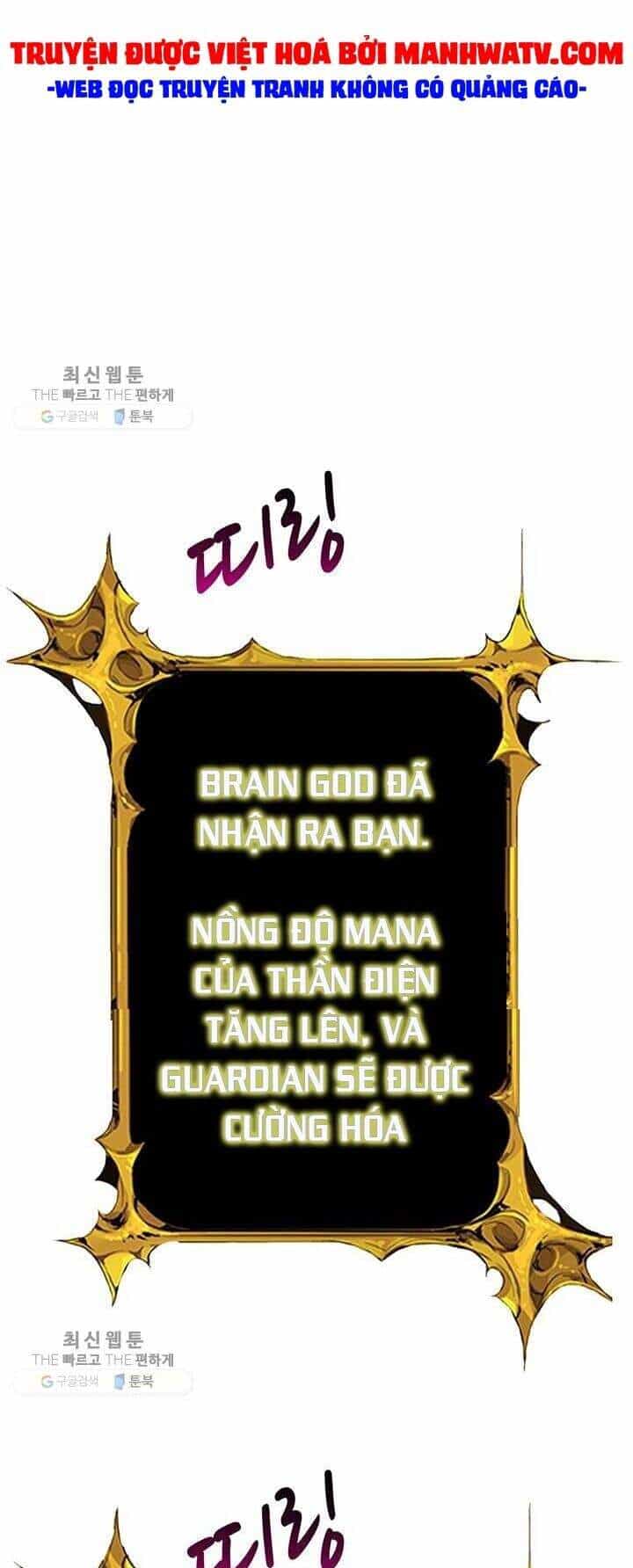 Tôi Là Người Chơi Duy Nhất Đăng Nhập - Chương 84 - ảnh 50