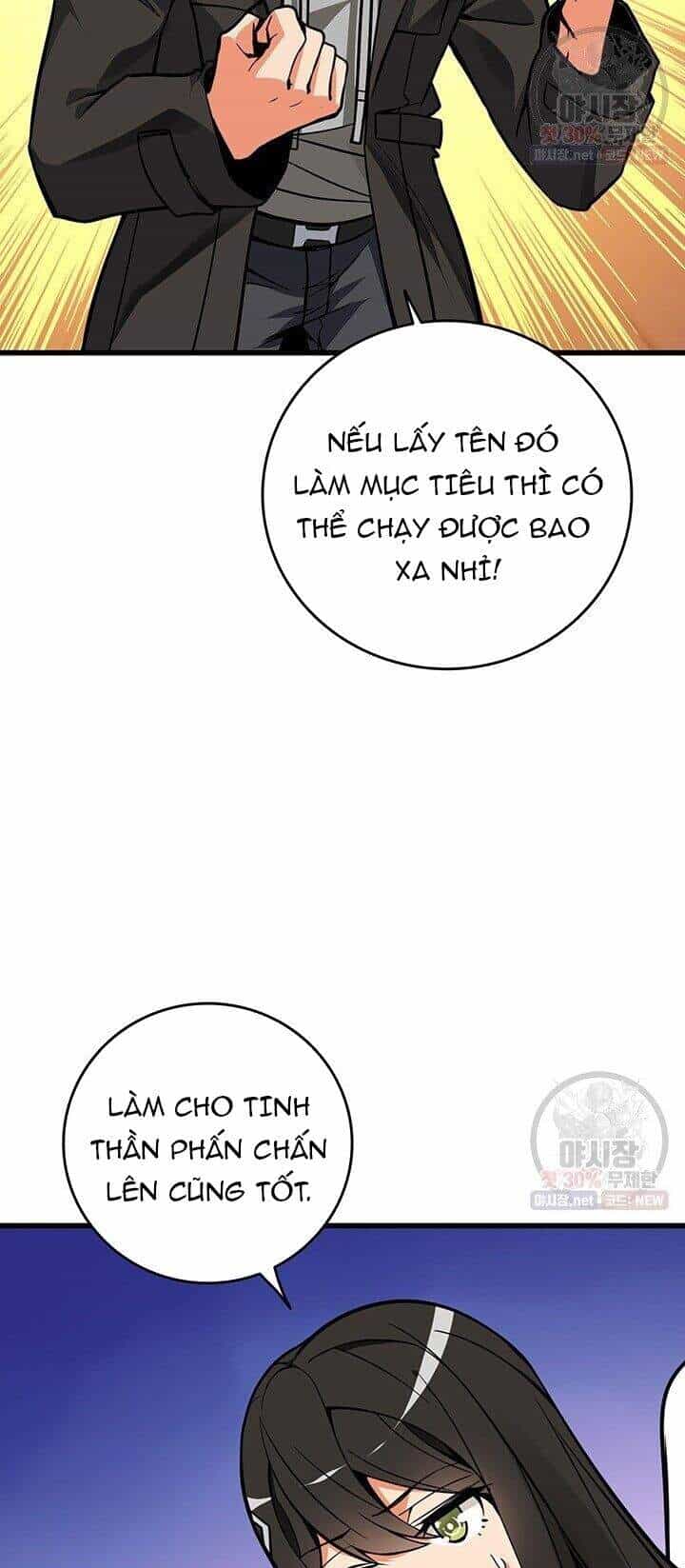 Tôi Là Người Chơi Duy Nhất Đăng Nhập - Chương 86 - ảnh 30
