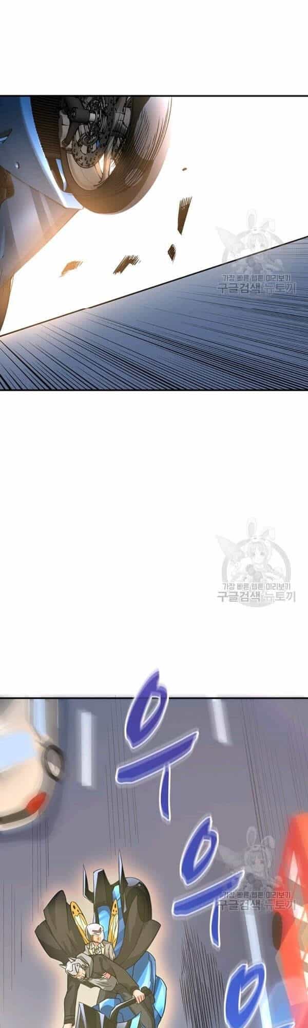 Tôi Là Người Chơi Duy Nhất Đăng Nhập - Chương 91 - ảnh 68