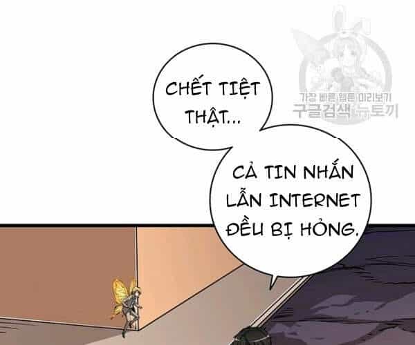 Tôi Là Người Chơi Duy Nhất Đăng Nhập - Chương 94 - ảnh 15