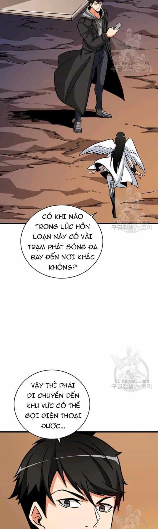 Tôi Là Người Chơi Duy Nhất Đăng Nhập - Chương 94 - ảnh 16