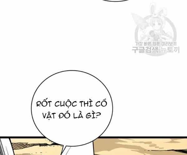 Tôi Là Người Chơi Duy Nhất Đăng Nhập - Chương 95 - ảnh 63