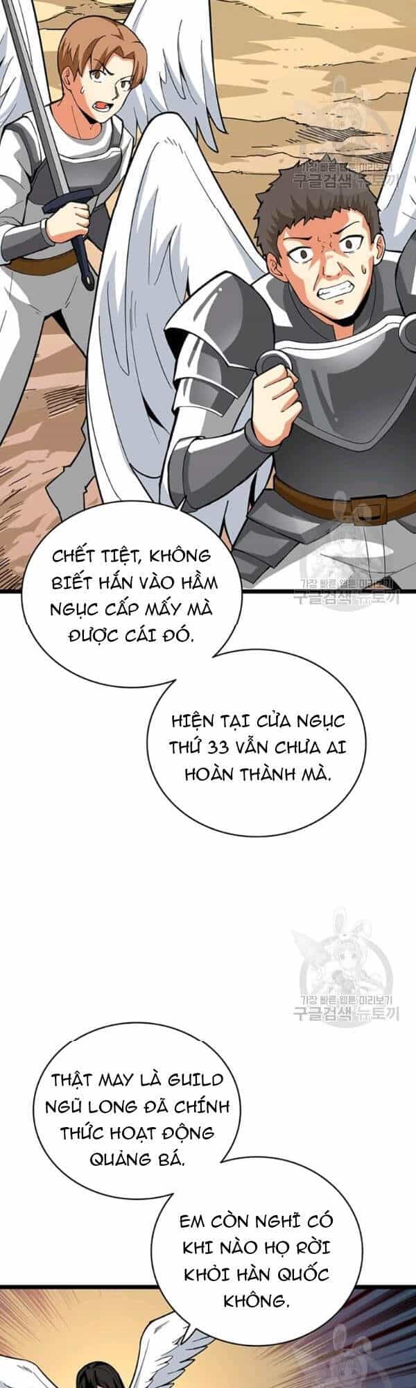 Tôi Là Người Chơi Duy Nhất Đăng Nhập - Chương 95 - ảnh 64