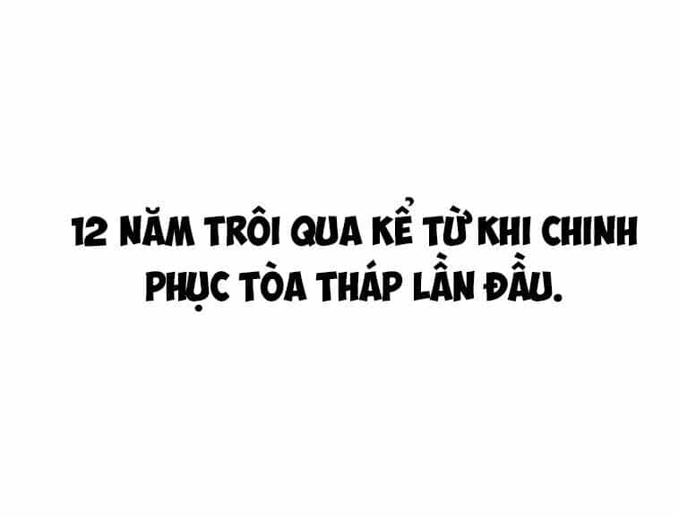 Tôi Là Người Chơi Leo Tháp Một Mình - Chương 1 - ảnh 36