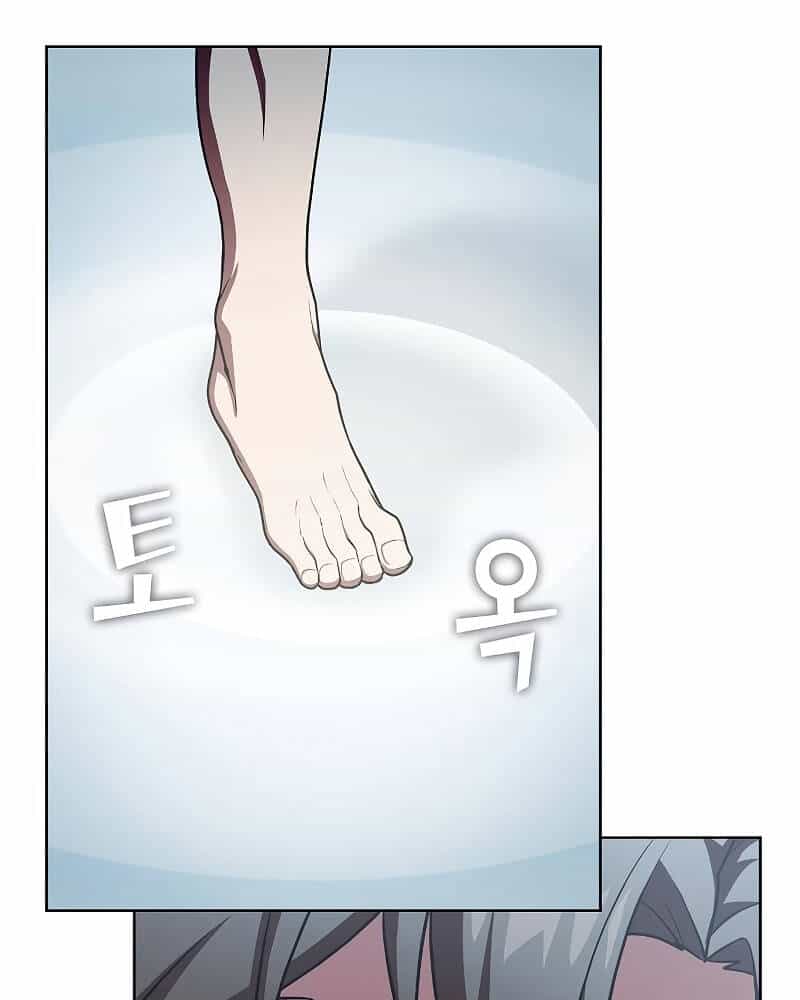 Tôi Là Người Chơi Leo Tháp Một Mình - Chương 96 - ảnh 87
