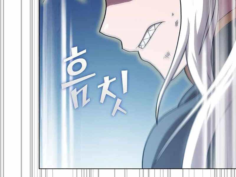 Tôi Là Người Chơi Leo Tháp Một Mình - Chương 100 - ảnh 74