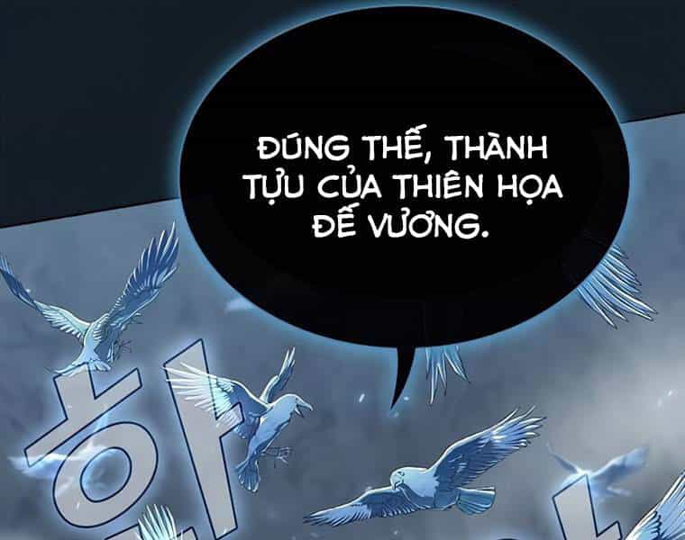 Tôi Là Người Chơi Leo Tháp Một Mình - Chương 102 - ảnh 20