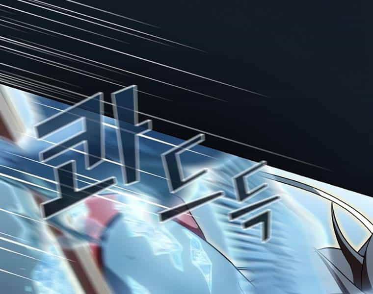 Tôi Là Người Chơi Leo Tháp Một Mình - Chương 102 - ảnh 26