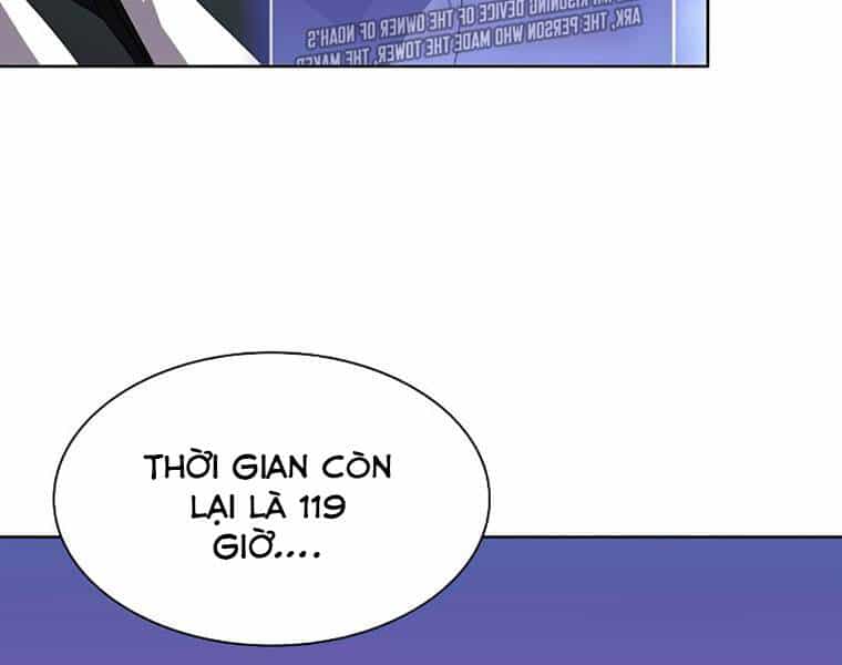 Tôi Là Người Chơi Leo Tháp Một Mình - Chương 102 - ảnh 80