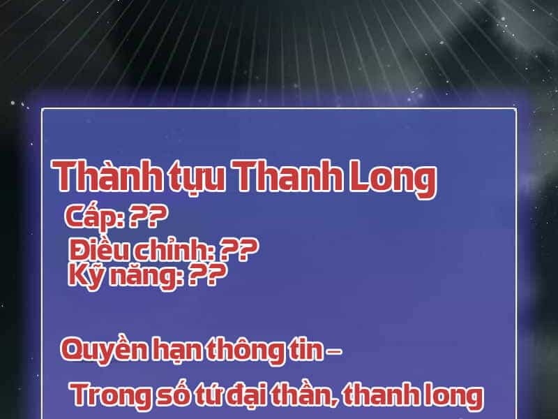 Tôi Là Người Chơi Leo Tháp Một Mình - Chương 103 - ảnh 26