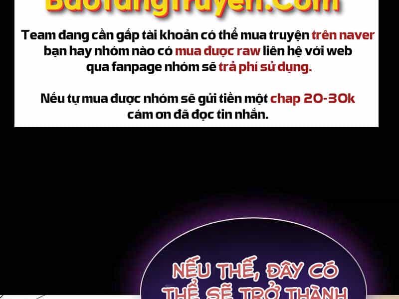 Tôi Là Người Chơi Leo Tháp Một Mình - Chương 104 - ảnh 14