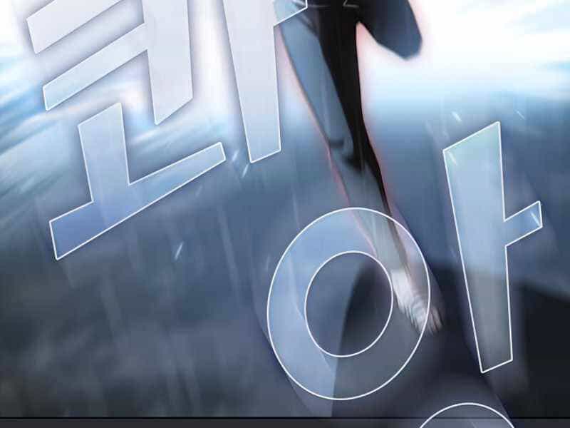 Tôi Là Người Chơi Leo Tháp Một Mình - Chương 104 - ảnh 65
