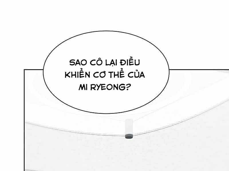 Tôi Là Người Chơi Leo Tháp Một Mình - Chương 108 - ảnh 138