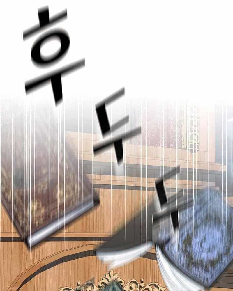 Tôi Là Người Chơi Leo Tháp Một Mình - Chương 116 - ảnh 119