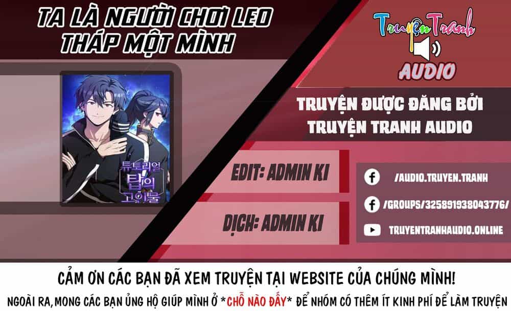 Tôi Là Người Chơi Leo Tháp Một Mình - Chương 13 - ảnh 1