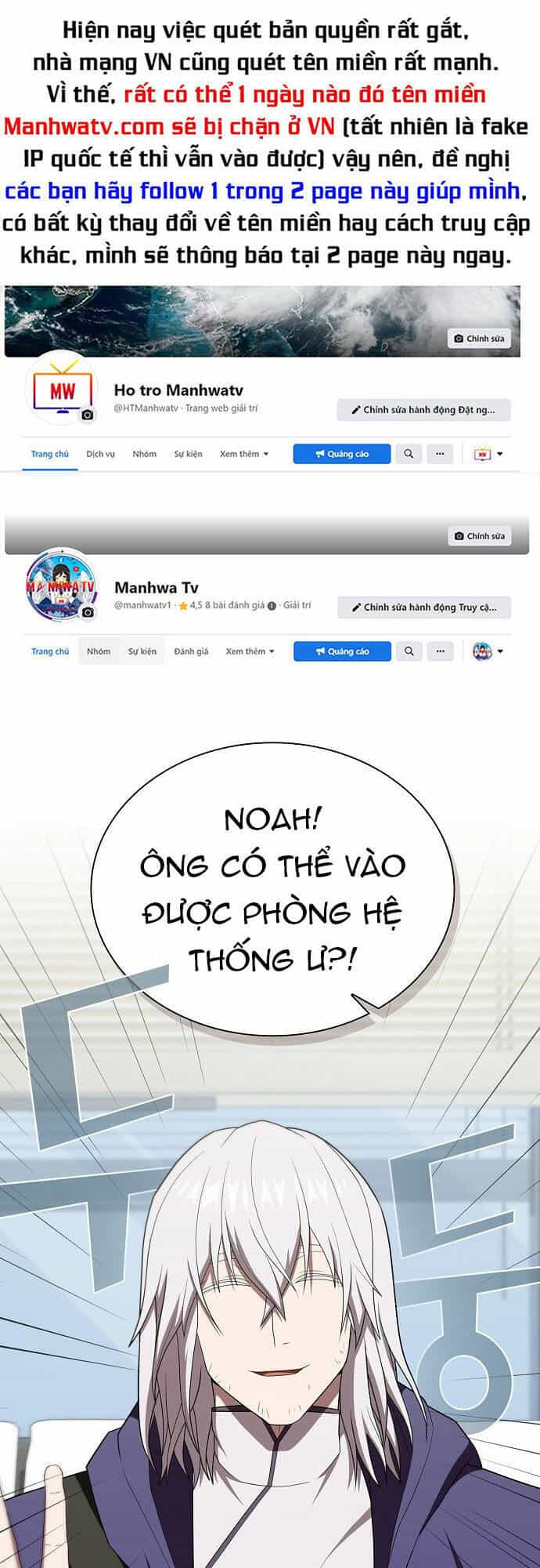Tôi Là Người Chơi Leo Tháp Một Mình - Chương 136 - ảnh 1