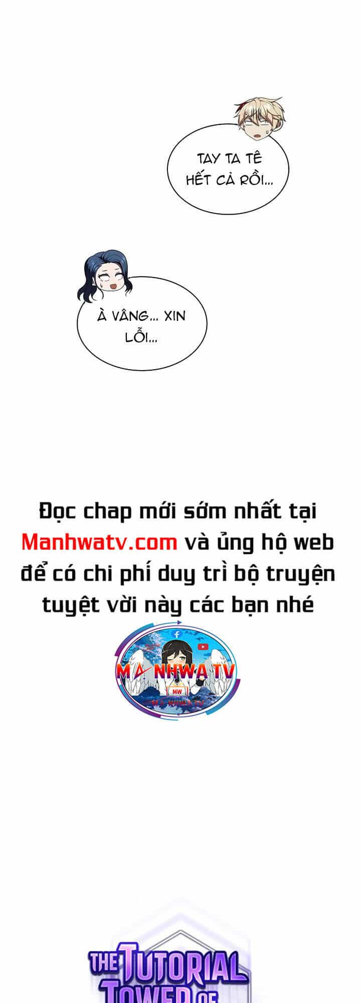 Tôi Là Người Chơi Leo Tháp Một Mình - Chương 165 - ảnh 12