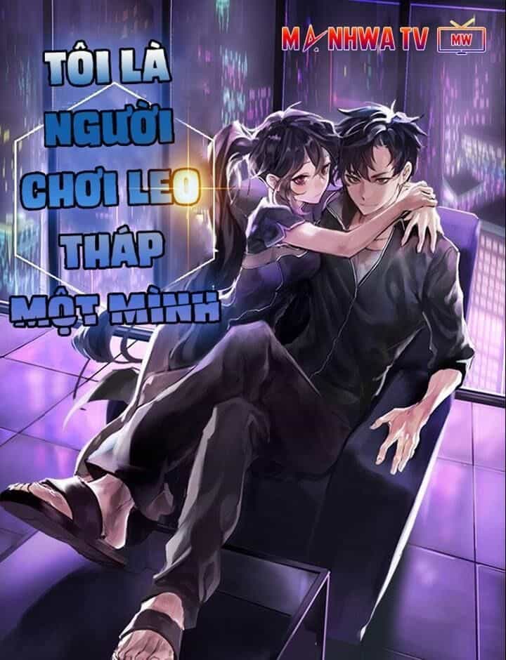 Tôi Là Người Chơi Leo Tháp Một Mình - Chương 20 - ảnh 2