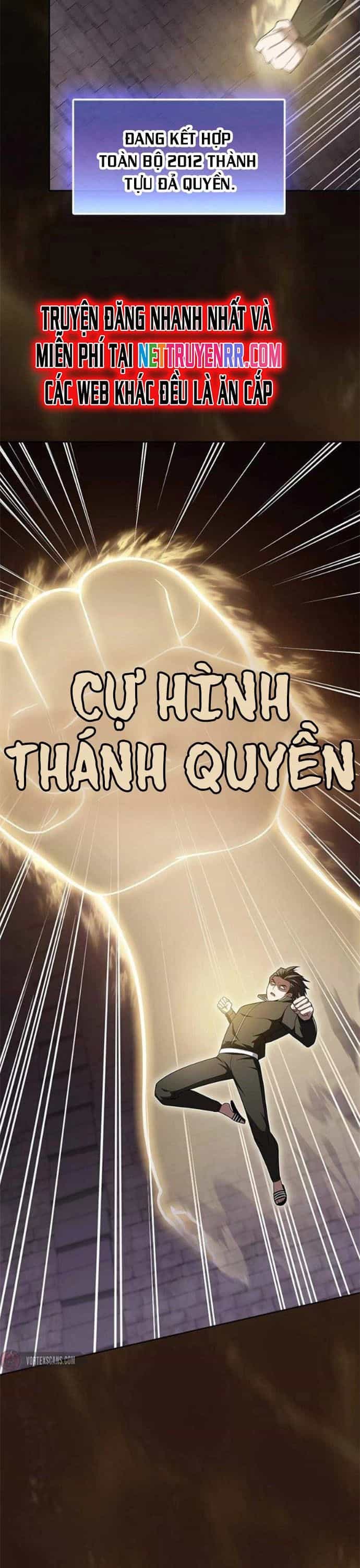 Tôi Là Người Chơi Leo Tháp Một Mình - Chương 215 - ảnh 28