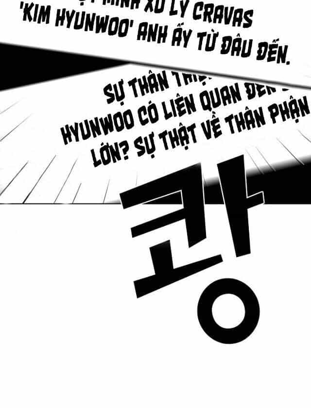 Tôi Là Người Chơi Leo Tháp Một Mình - Chương 25 - ảnh 35