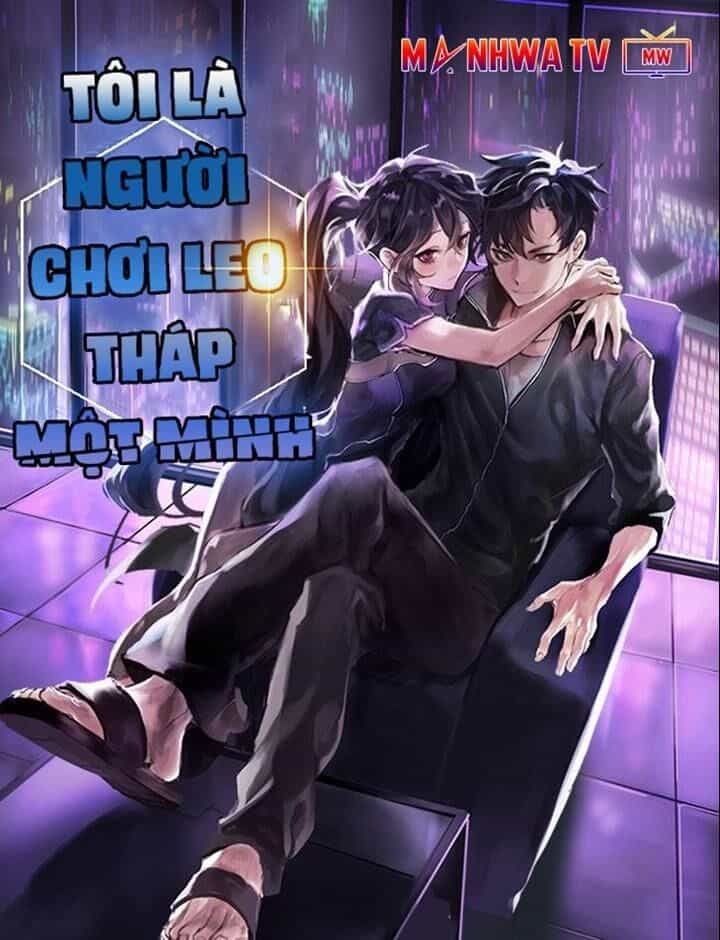 Tôi Là Người Chơi Leo Tháp Một Mình - Chương 27 - ảnh 2