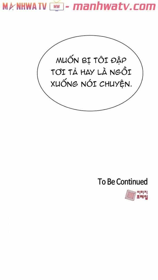 Tôi Là Người Chơi Leo Tháp Một Mình - Chương 29 - ảnh 92