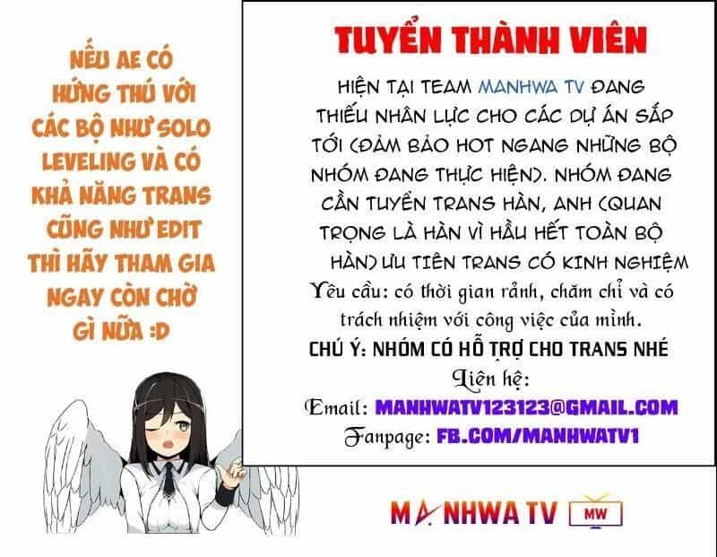 Tôi Là Người Chơi Leo Tháp Một Mình - Chương 29 - ảnh 95